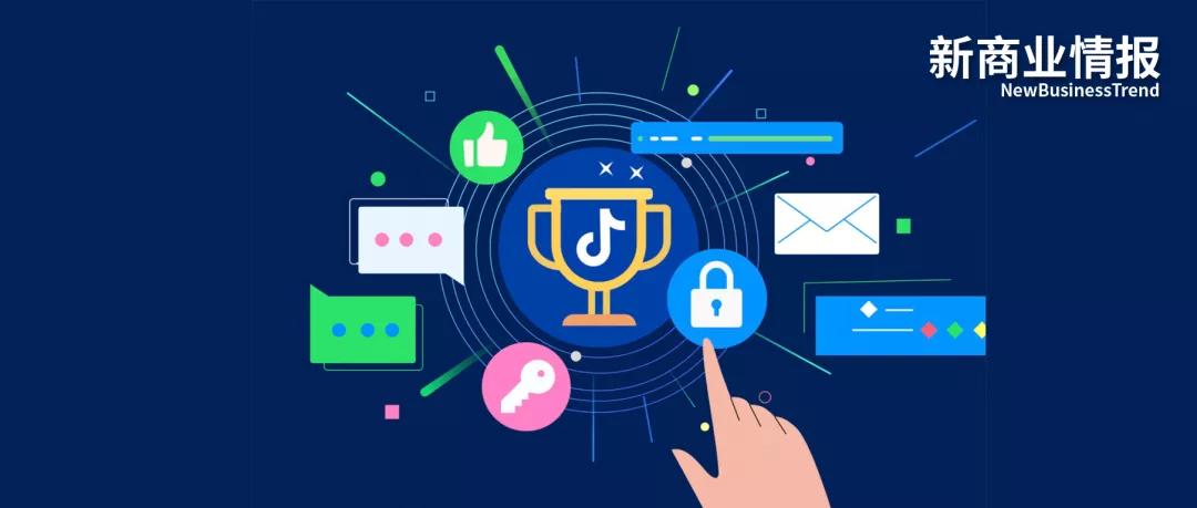 抖音群聊营销,抖音群聊可以推荐产品吗