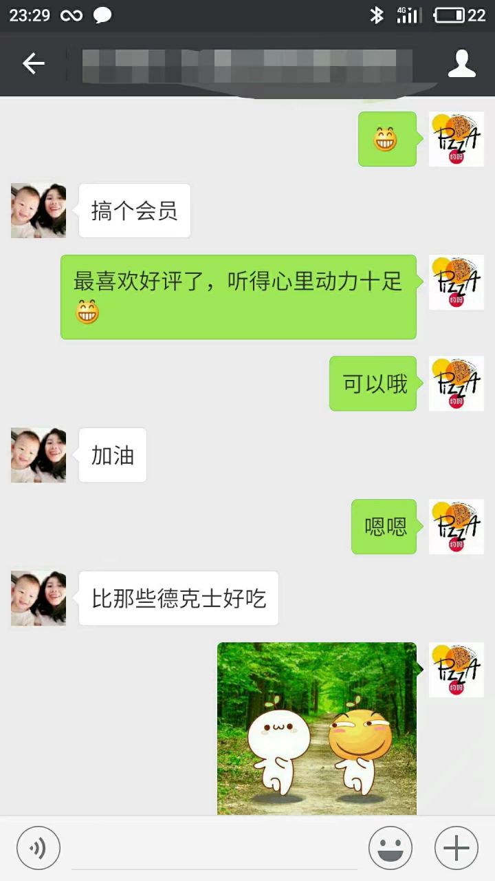 如何走出迷茫找到自己的创业方向,你有没有想过创业的方向