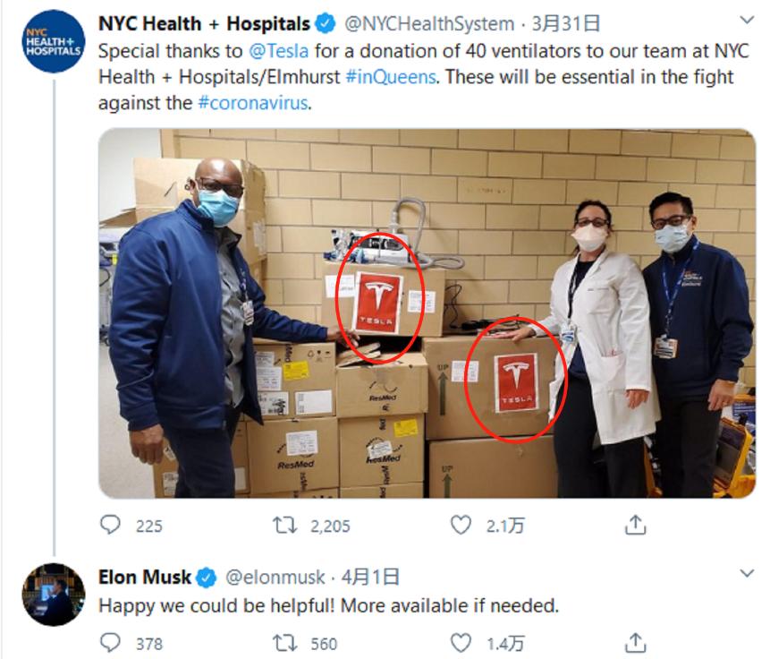 全球抢中国呼吸机视频,中国呼吸机紧缺性