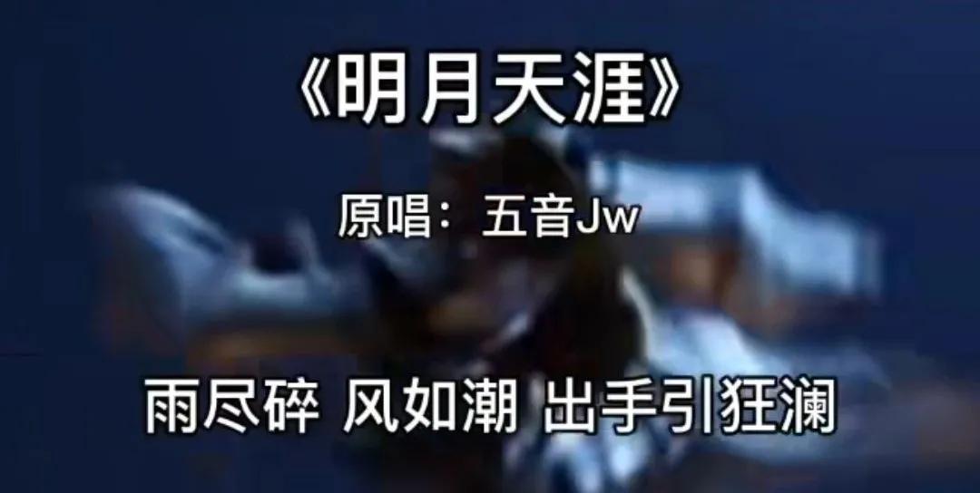 近期抖音神曲,抖音神曲回归