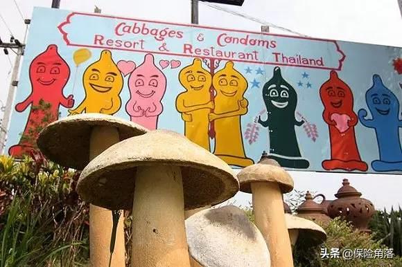 淇濋櫓濂椾究瀹滃拰璐电殑宸埆,淇濋櫓涓嶅緱涓嶈鐨勪簨