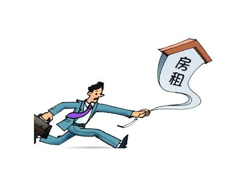 房租提前退租,房租提前退房可以退押金吗