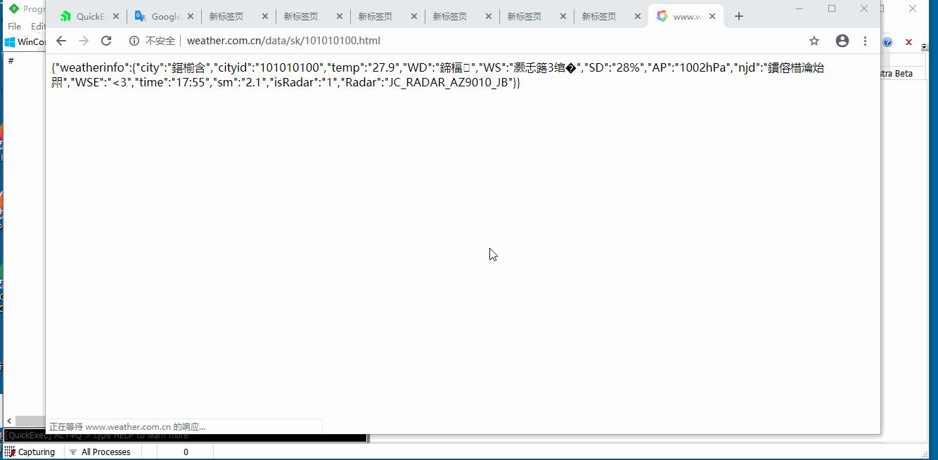 抓包工具fiddler教程,抓包工具fiddler需要学什么语言