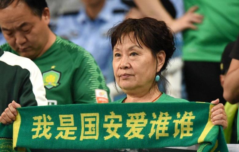 大限将至!中性化名称最后四天中超16强大半定新名一队最神秘