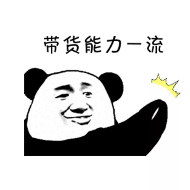 双语Bilingual:无人机Drone=毫无生机Death？