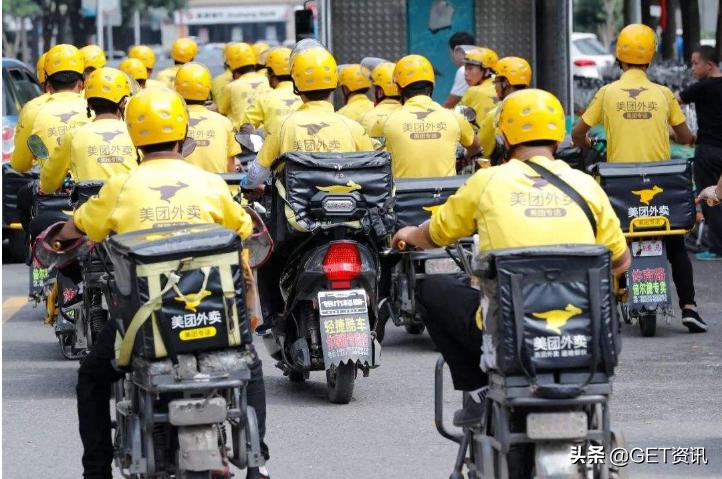 美团近一个月新增7.5万名外卖骑手，面向全国提供20万工作岗位