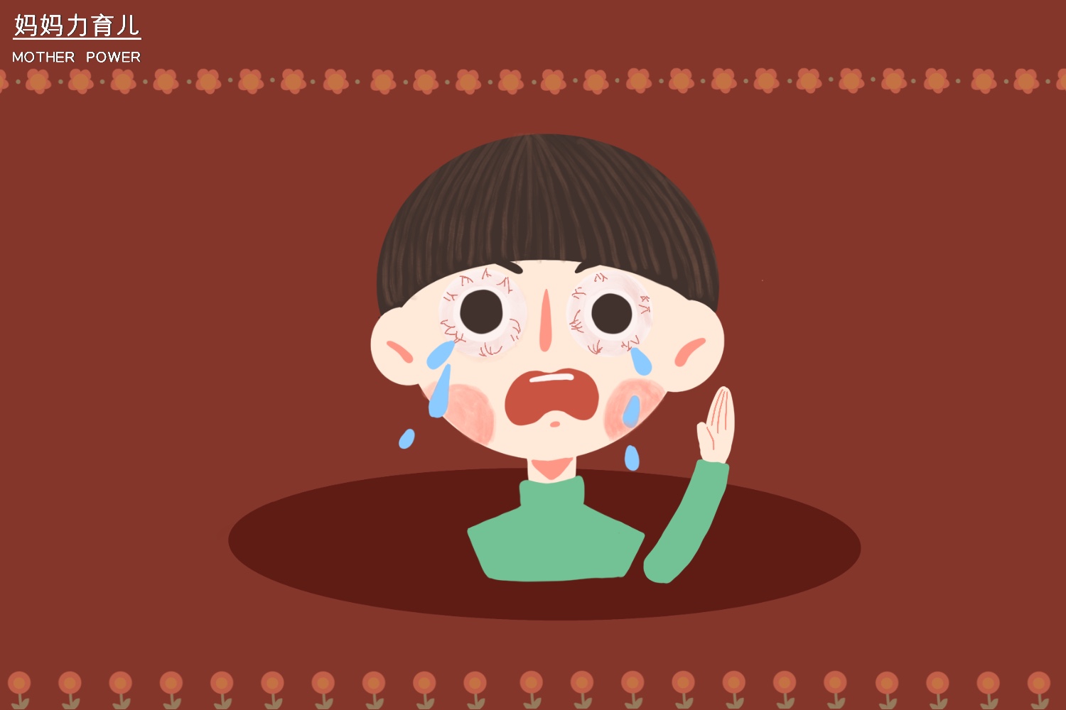 小孩眼睛进石灰能恢复吗,小孩把石灰弄进眼里