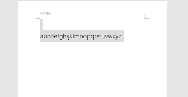9个技巧让你的word操作效率翻10倍,word一秒就能学会的操作