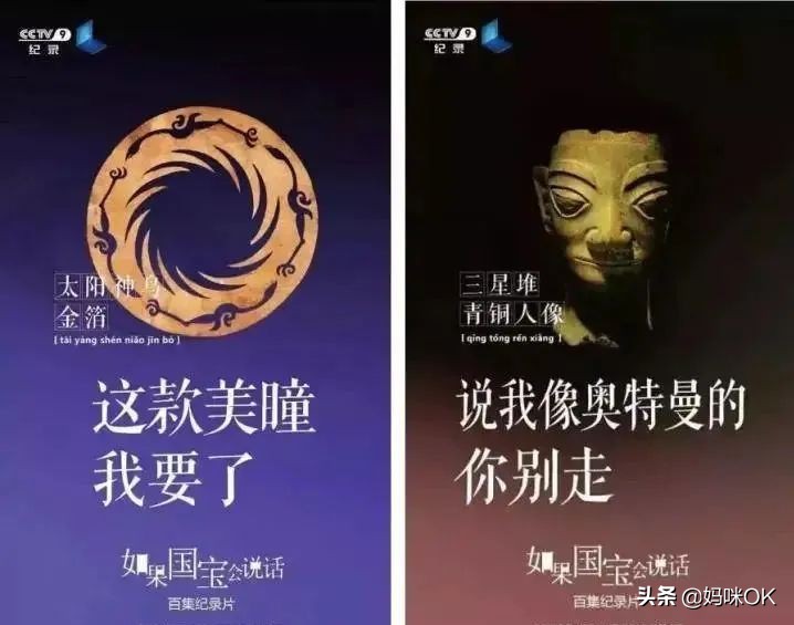 和抖音一起涨知识,跟抖音涨知识跟能人学本事