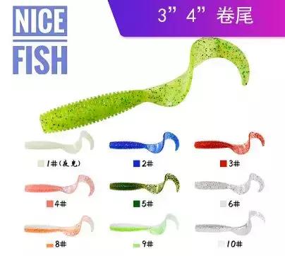 中国路亚竞技比赛,全国路亚大赛