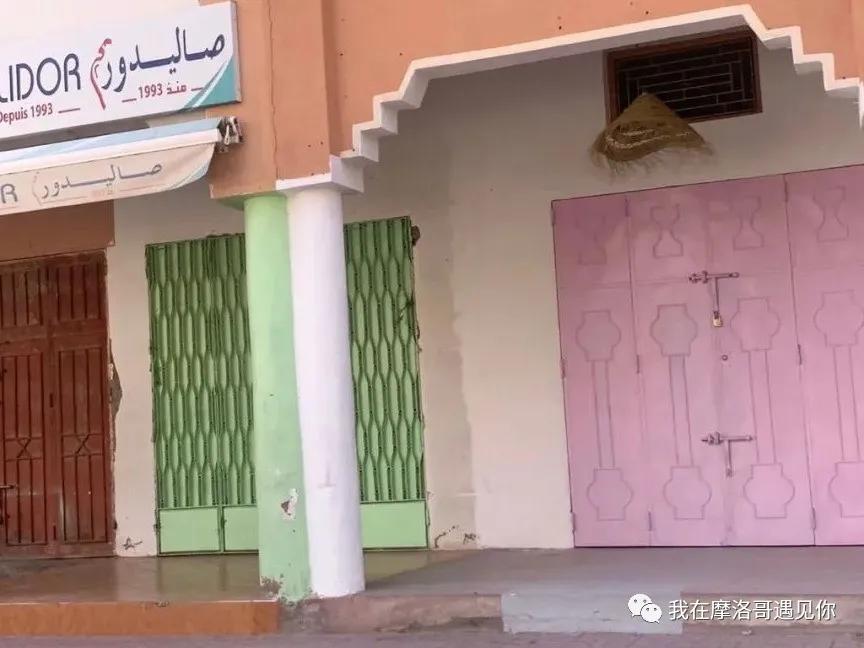 疫情之下写在摩洛哥撒哈拉的滞留日记-（持续更新）