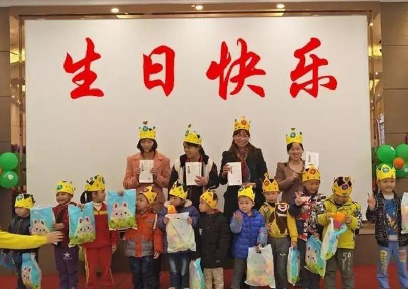 幼儿园不建议孩子生日送蛋糕,孩子过生日要不要带蛋糕到幼儿园