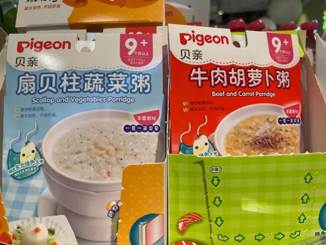 重庆进口零食超市,重庆最高端进口超市