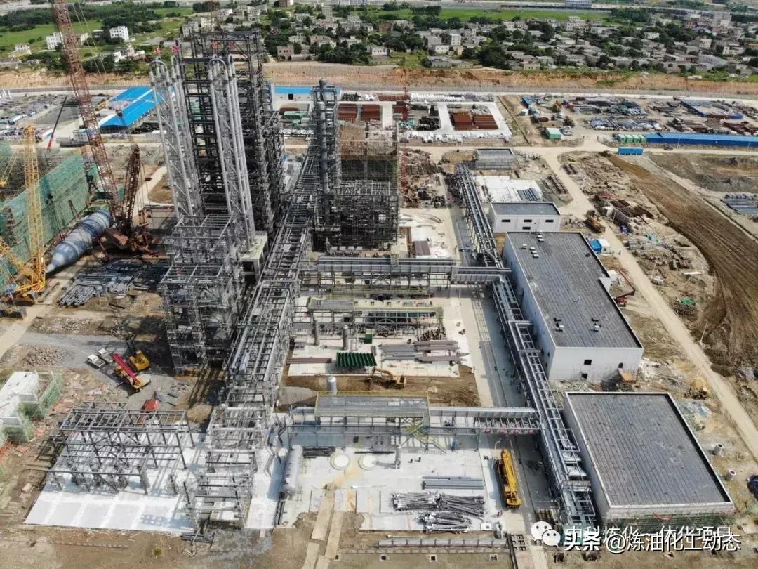 中科项目现场形象照片190528