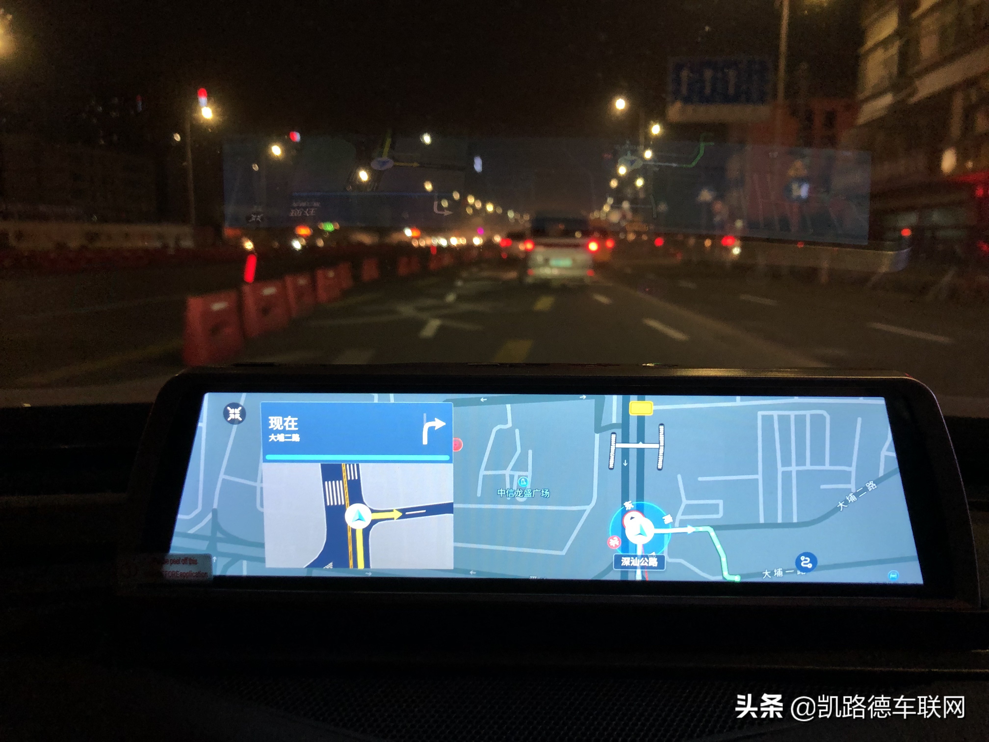 360全景行车记录仪无损安装方法,360全景行车记录仪怎么自己安装