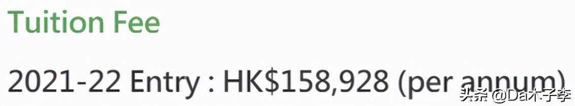 香港八大硕士全部专业,学费最便宜的香港大学