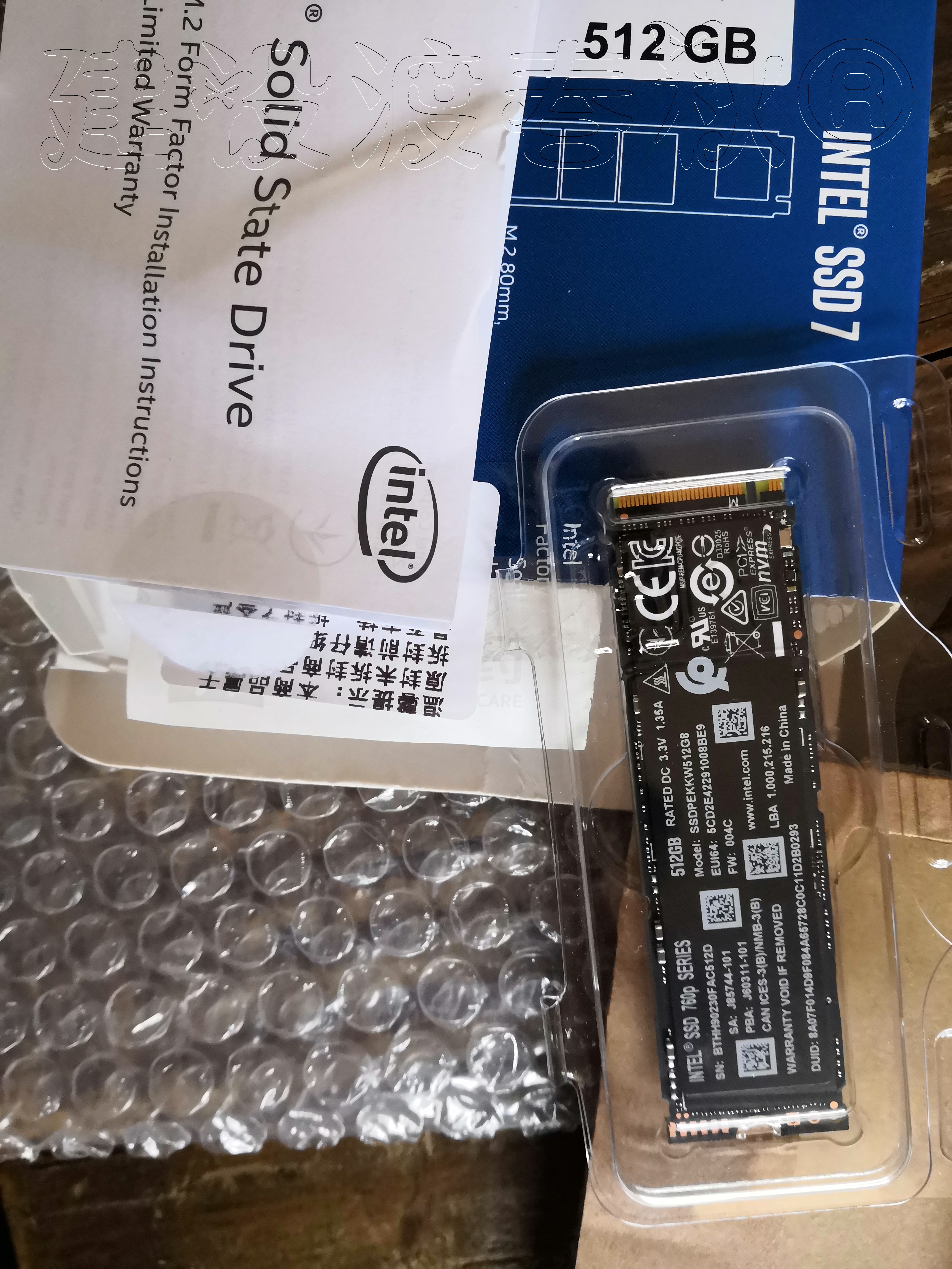 涓绘澘濡備綍瑁卬vme椹卞姩,涓绘澘bios娣诲姞nvme椹卞姩