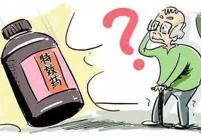 类风湿关节炎怎么才能彻底治好,类风湿关节炎怎么根治最好的方法