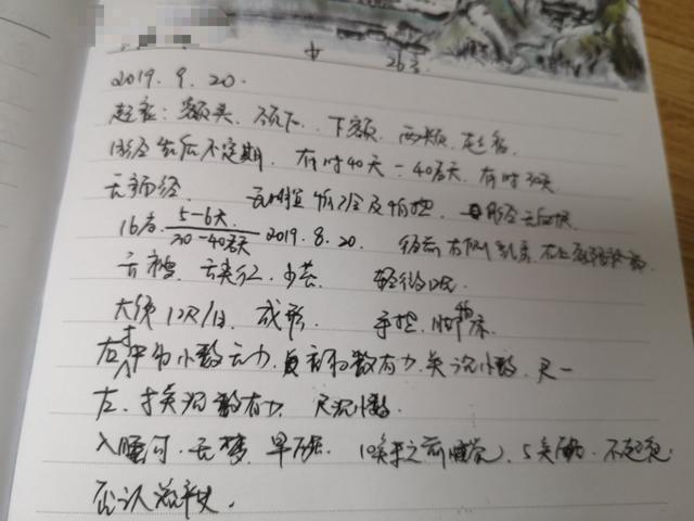 声音嘶哑症,喑哑的意思是什么