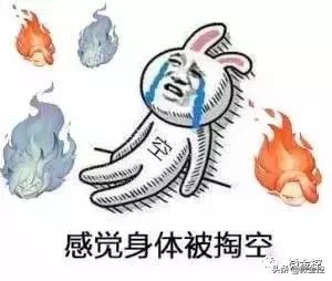 车贷人现状,车贷个人信息泄露了