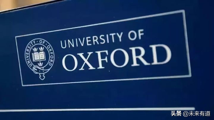 申请牛津大学硕士条件,申请读牛津大学法律硕士的条件