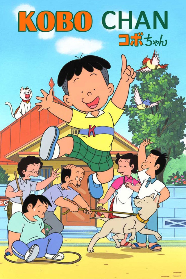 8090中国引进日本动画片,中国引进的日本动画片