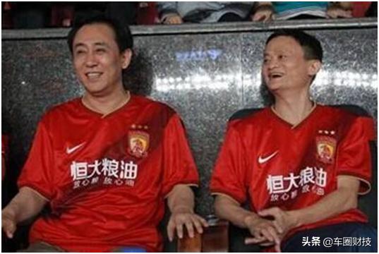 恒大地产房子5折是真的吗,房地产公司七折甩卖