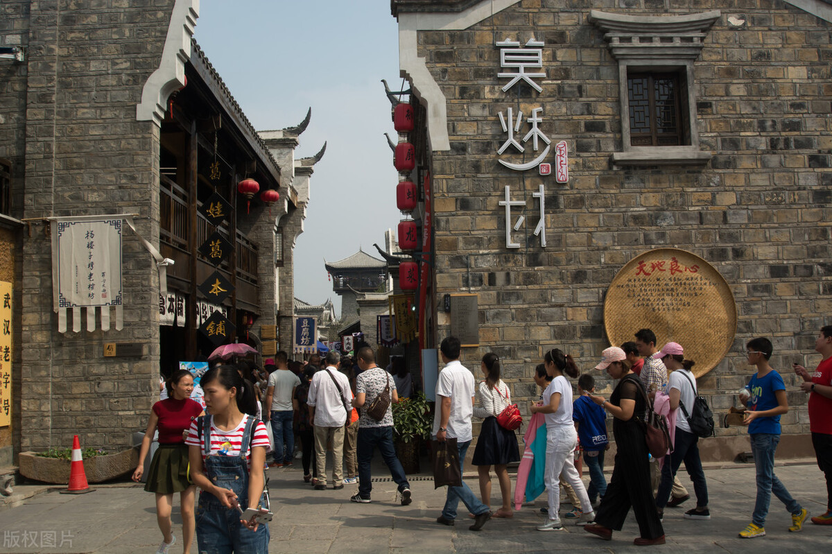 钟祥繁华还是大冶繁华,大冶和钟祥