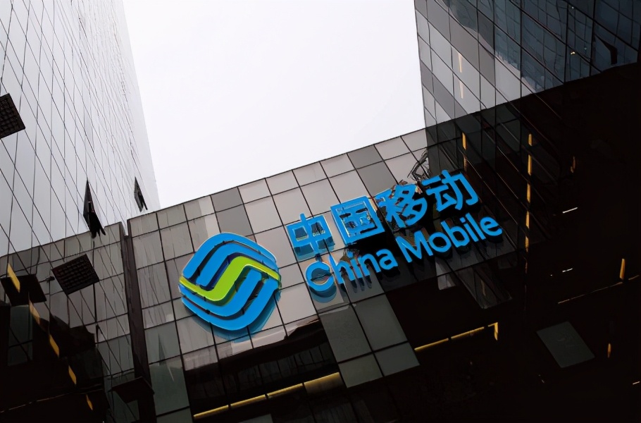 广东移动4g飞享套餐取消办理,移动老用户如何申请4g新飞享套餐