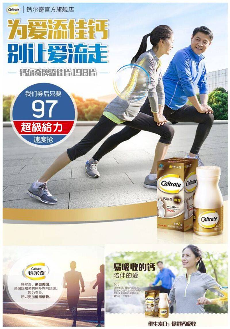 双11怎么领取天猫淘宝优惠券,淘宝天猫优惠券大放送