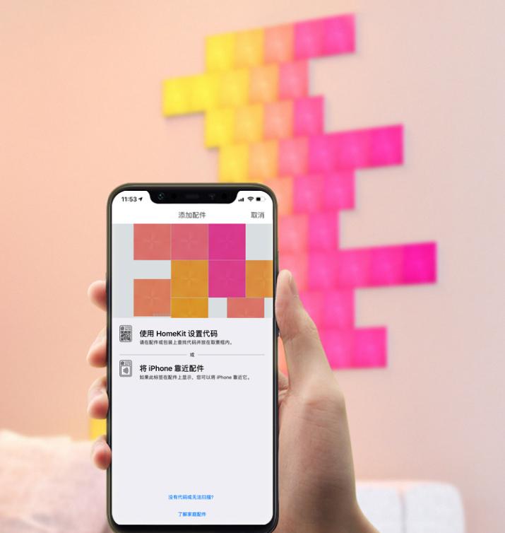 像四方块一样的氛围灯,像乐高块一样的灯