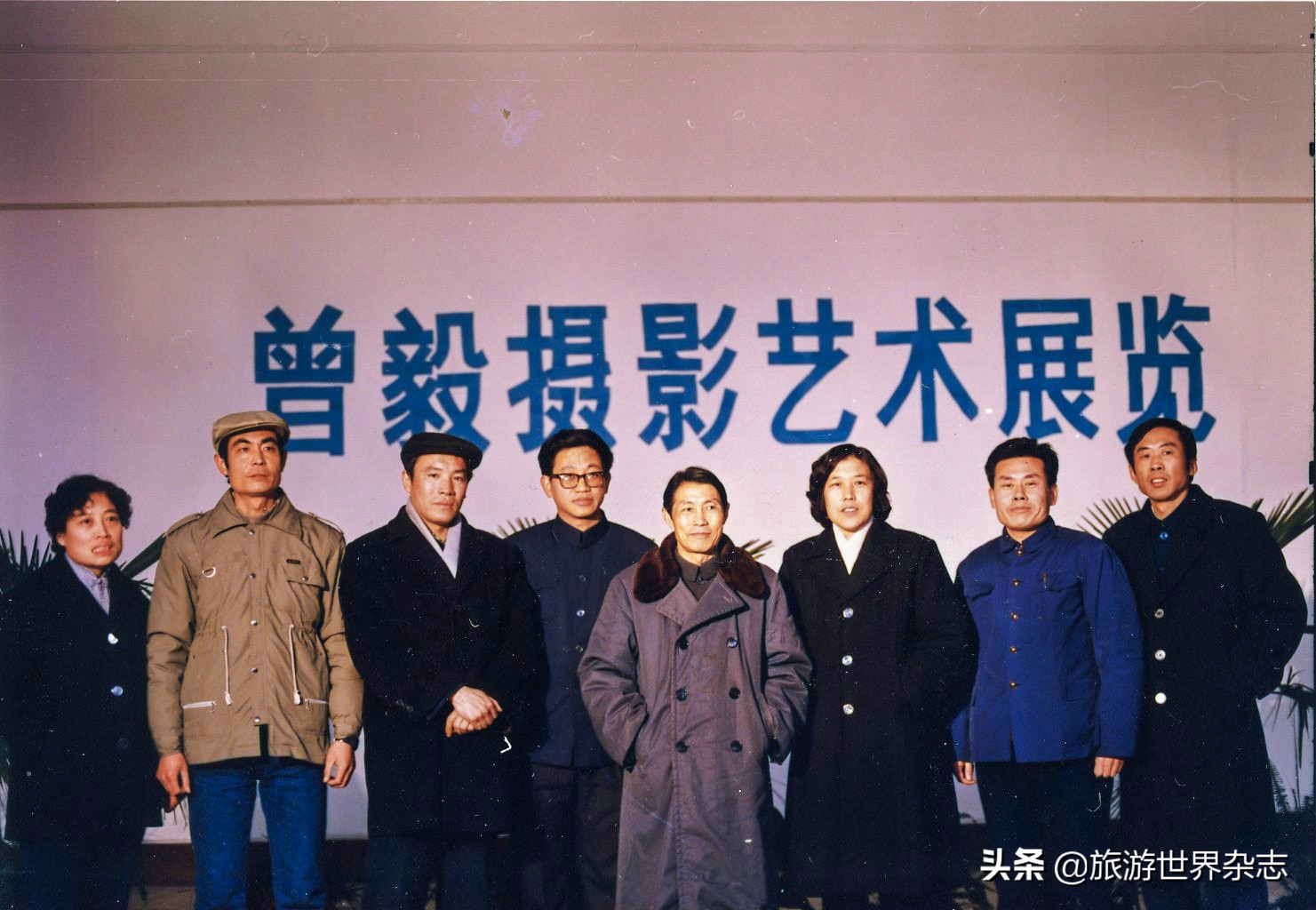 摄影家曾毅个人资料及简介,曾毅访问中国摄影师