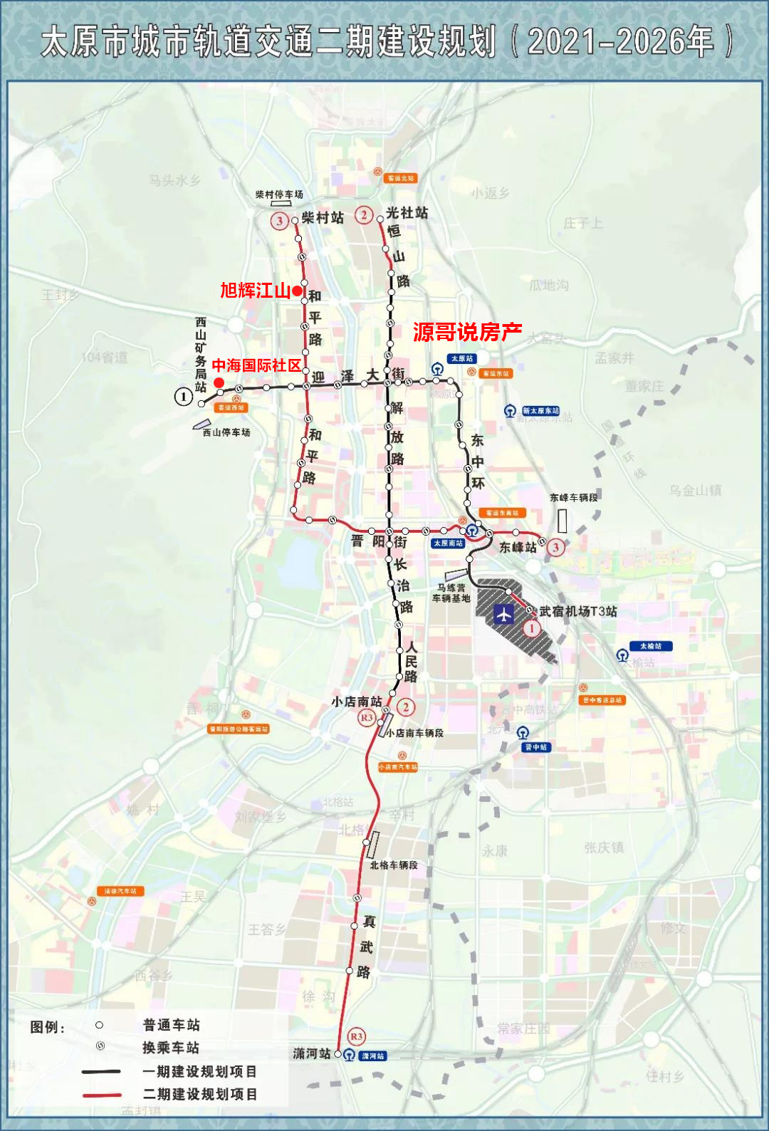 楼盘推荐开发区,中海国际社区和旭辉江山怎么选