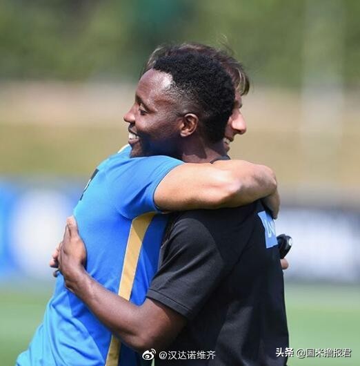 国米新闻,国米新闻日报完整版