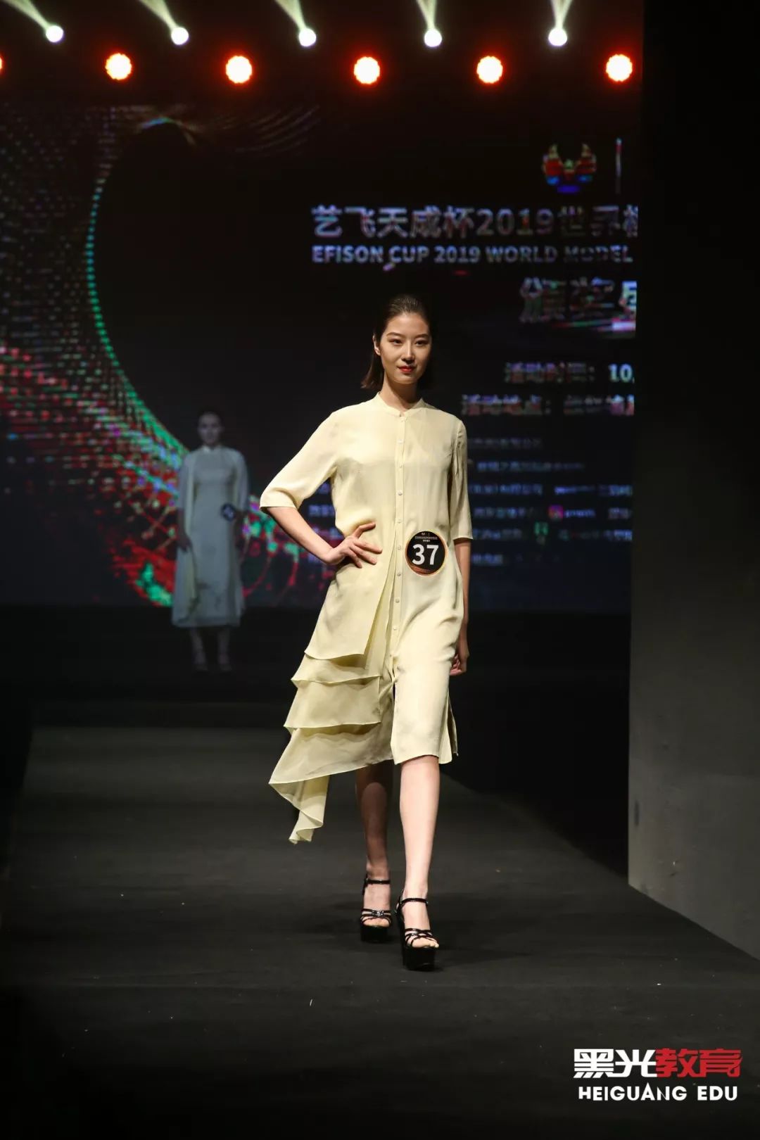 确认过眼神演唱会,确认过眼神小品年会