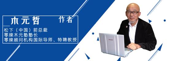 这家小微企业，厉害了！仅用60万元资本，年收入超40000000元