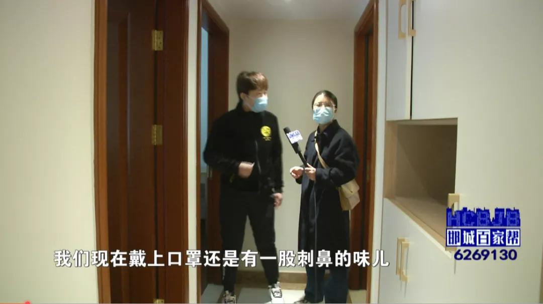 家具质量出现哪些问题可以退货,家具买了快一年了还有味道很重