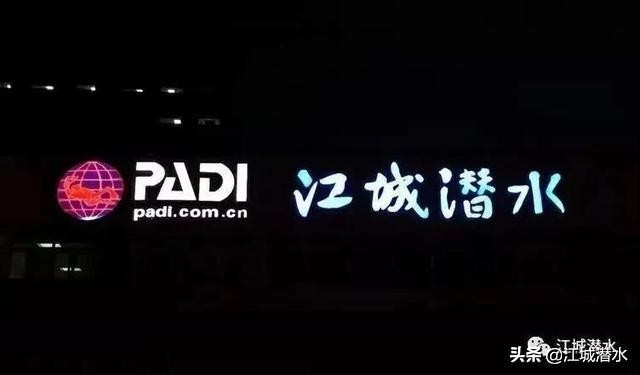 爱上潜水的理由,水肺潜水为什么不会炸肺