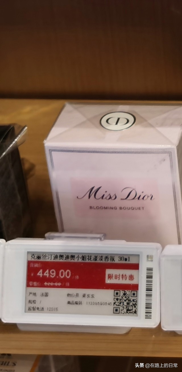 逛大牌美妆专柜,护肤大牌小样店