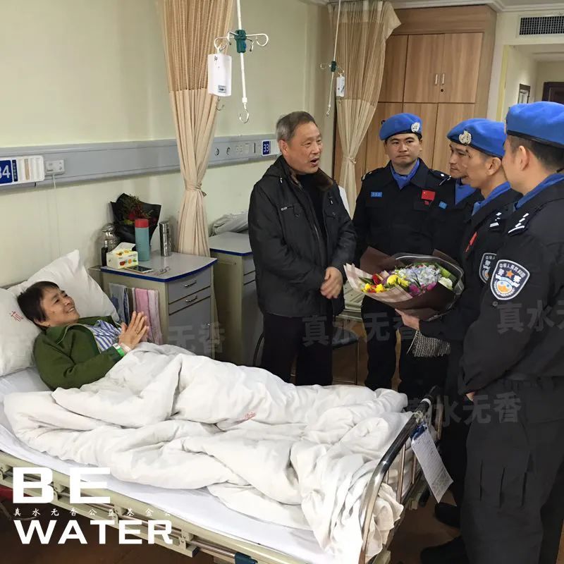 南苏丹维和情缘,铁军维和南苏丹