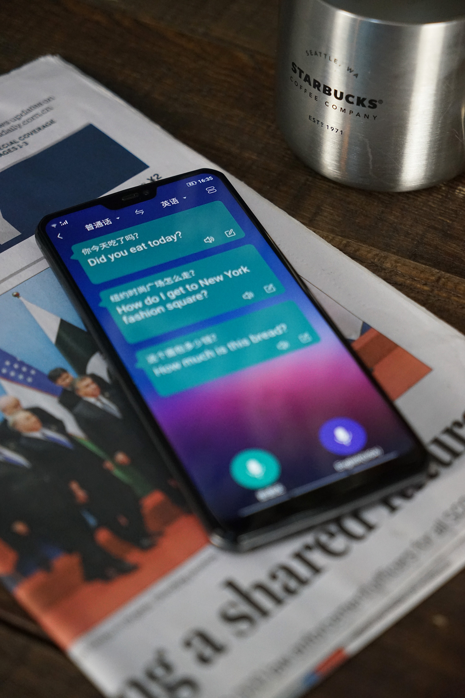 续航能力强不卡的手机1000多的,续航能满足一天就ok的电池