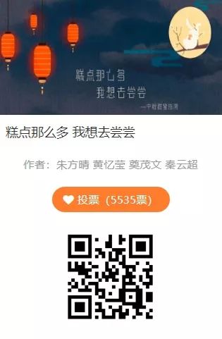 canva和135编辑器,135编辑器微信公众号排版