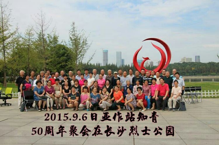 难以释怀的知青情结,60年代的知青情结