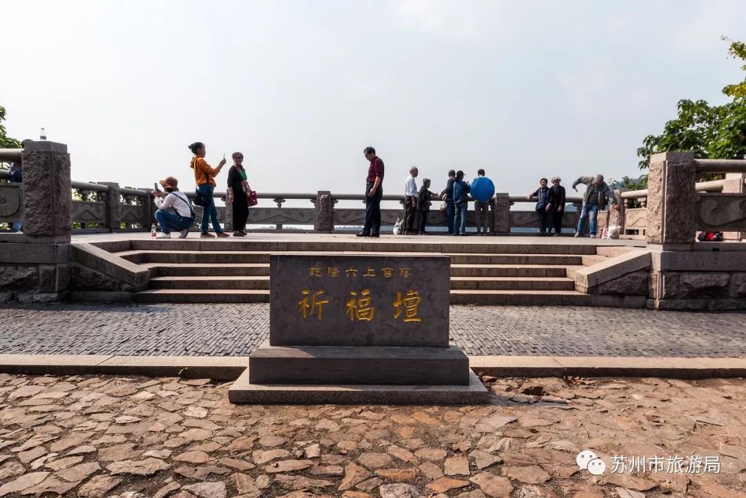 苏州穹窿山智慧泉,江苏苏州穹窿山