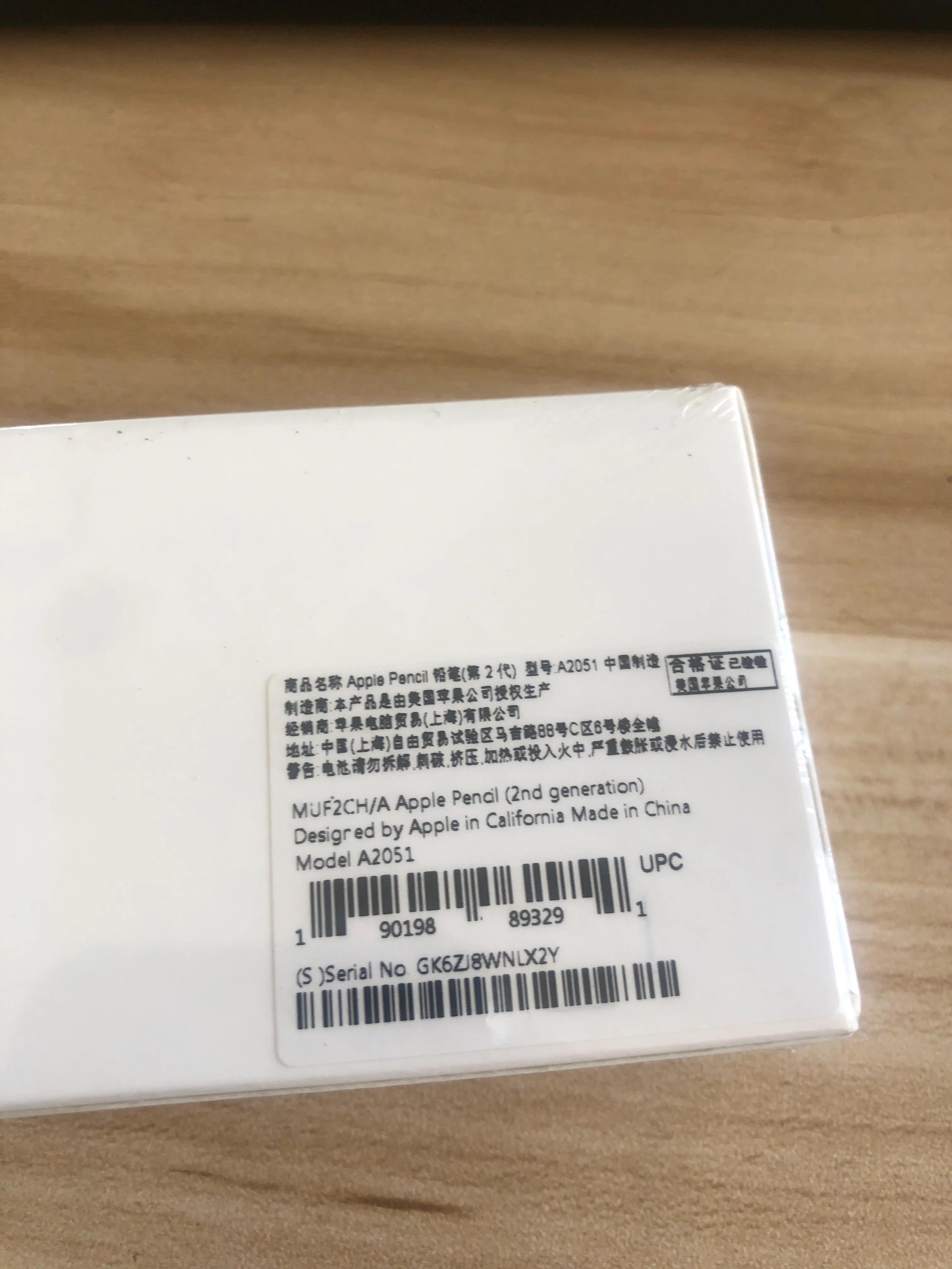 双十一还没到就买了这么多,双十一还没到为什么就有抢先购了