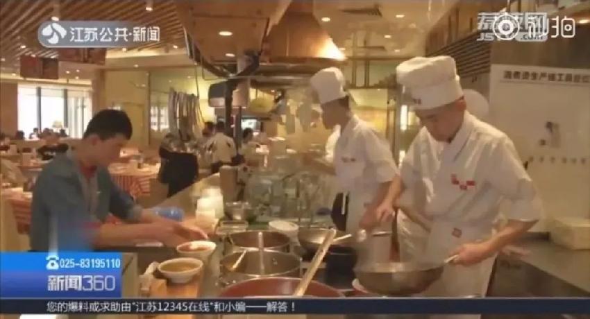 西贝餐饮问题,西贝餐饮存在的问题