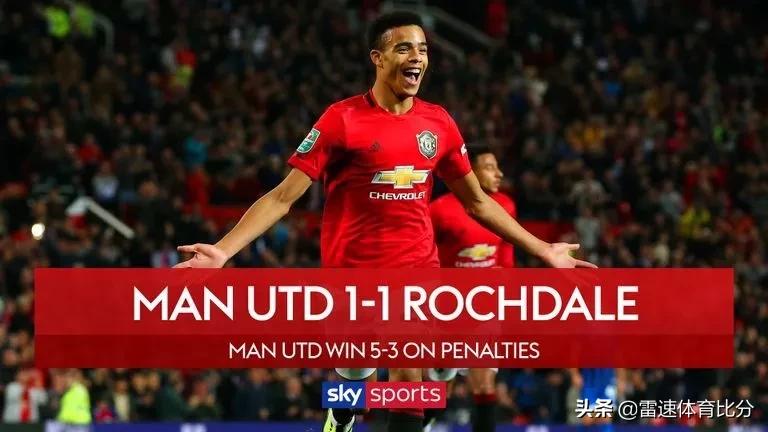 林加德回归曼联视频,林加德回归曼联后24粒进球全回顾