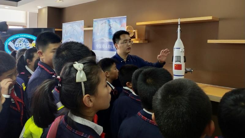 青岛市崂山区凤凰台小学2017级,崂山凤凰台小学