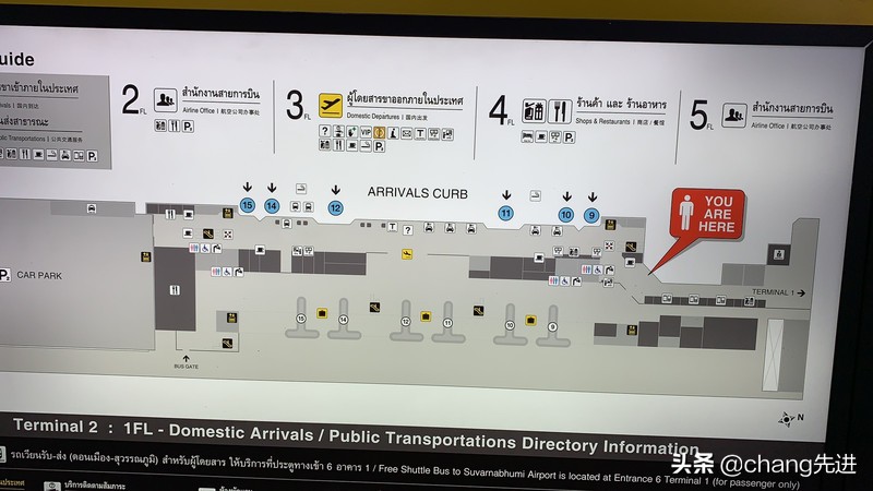 泰国普吉斯米兰跟团浮潜,泰国普吉岛自由潜水皇帝岛