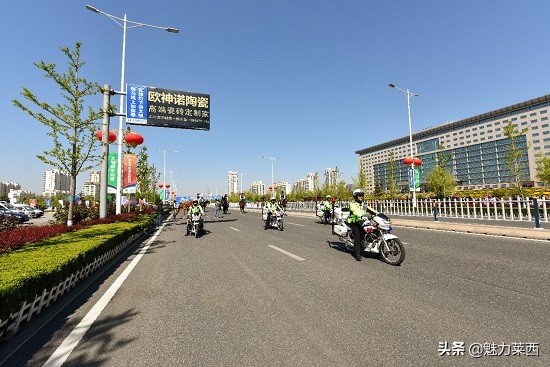 莱西公安体育大会,公安安排部署赛安保